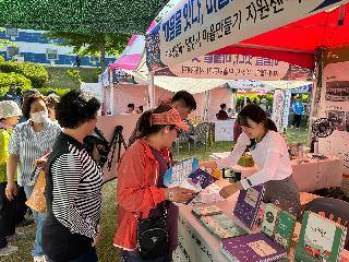 밀양시 마을만들기지원센터.jpg