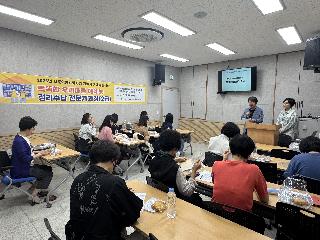 KakaoTalk_20260514_162300968_06.jpg