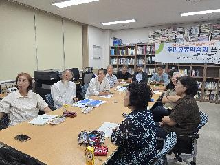 KakaoTalk_20260915_092942223.jpg