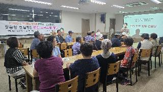 KakaoTalk_20260831_172517431.jpg